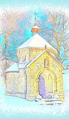 Die St.-Rochus-Kapelle in Limburg-Offheim als Zeichnung